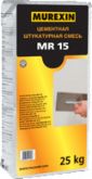 Штукатурная смесь MR 15 фото, описание, характеристики