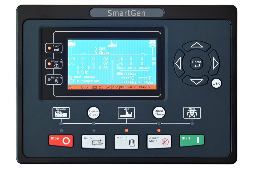 Контроллер SMARTGEN HGM-9320 MPU - фотография товара