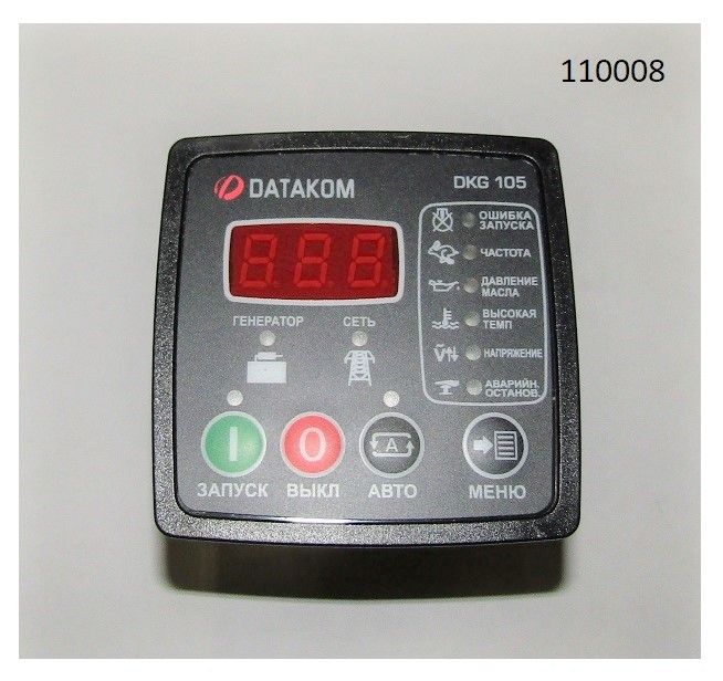 Контроллер Datakom DKG 105 - фотография товара