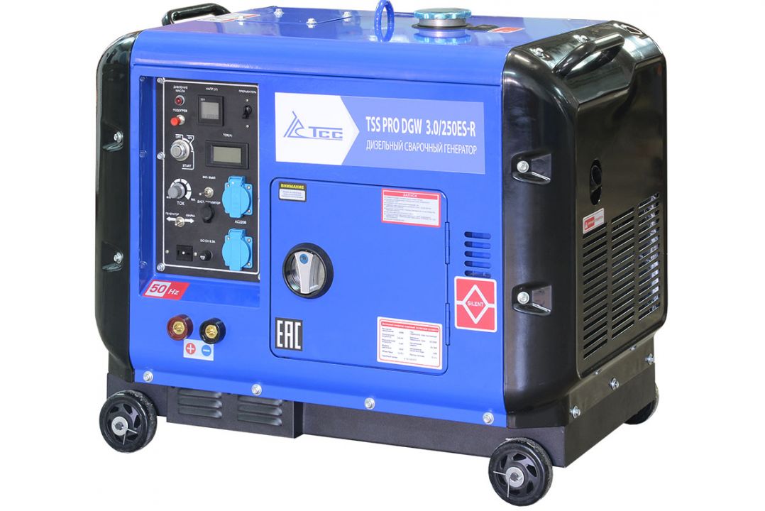 Дизельный сварочный генератор в кожухе TSS PRO DGW 3.0/250ES-R - фотография товара