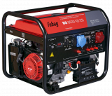 Бензиновый генератор с электростартером и одинаковой выходной мощностью BS 8500 XD ES фото, характеристики, описание