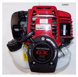 Двигатель бензиновый Honda GX35 для TSS-VTH-1,2 (SF-015-GX35)/engine Honda GX35 фото, характеристики, описание